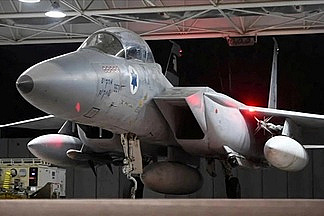 Bước chuyển chiến lược của Israel trong cuộc đối đầu với Iran